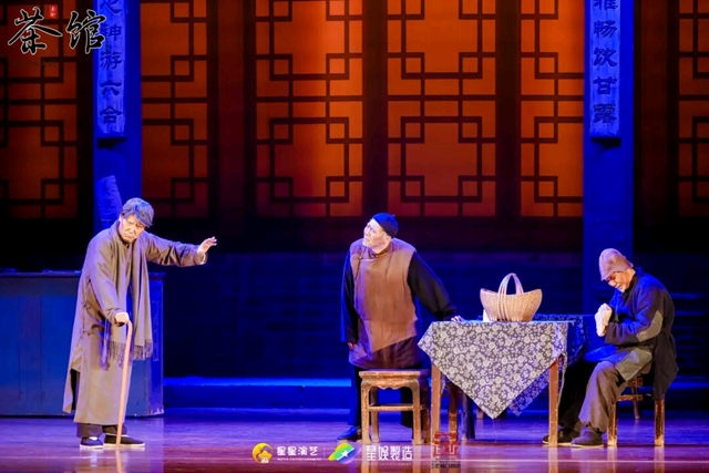 经典话剧、音乐会、国风舞剧……泸州将迎来一大波演出(图5) 5.jpg