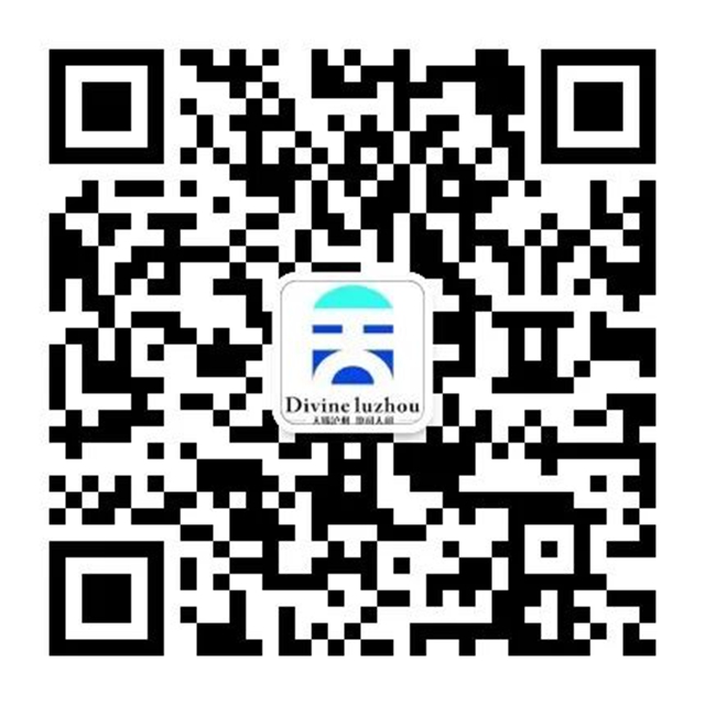 经典话剧、音乐会、国风舞剧……泸州将迎来一大波演出(图9) 9.jpg