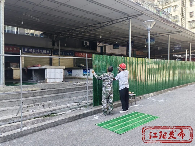 面积超2500平方米,泸州又一“菜篮子”即将升级(图2) 2.jpg