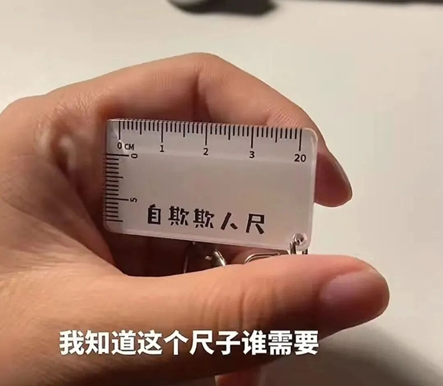 孩子长不高?这3个误区,很多家长天天在做(图1) 高1.jpg