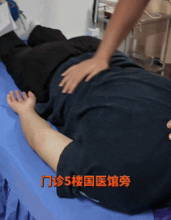 免挂号费!泸州市人民医院市府路院区“康复咨询门诊”即将开诊,失眠、颈肩腰腿痛都能问!(图2) 2.gif
