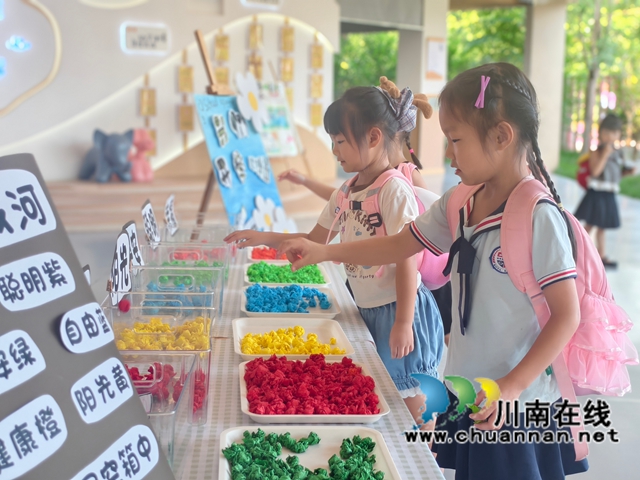 逐梦新学年!龙马潭区各校花式开启新学期(图2) 玉带河幼儿园 (2).jpg