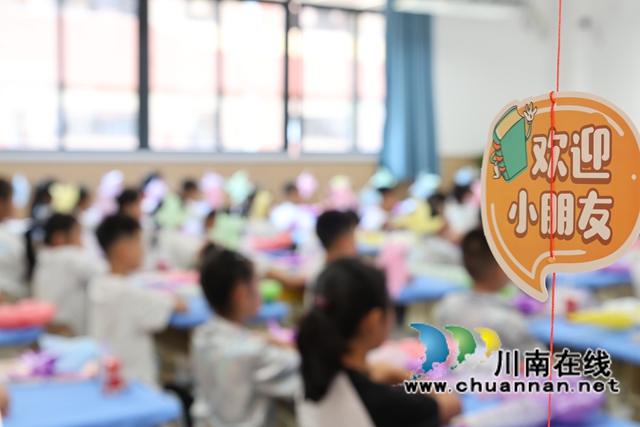 龙马高中附属学校  (2).JPG