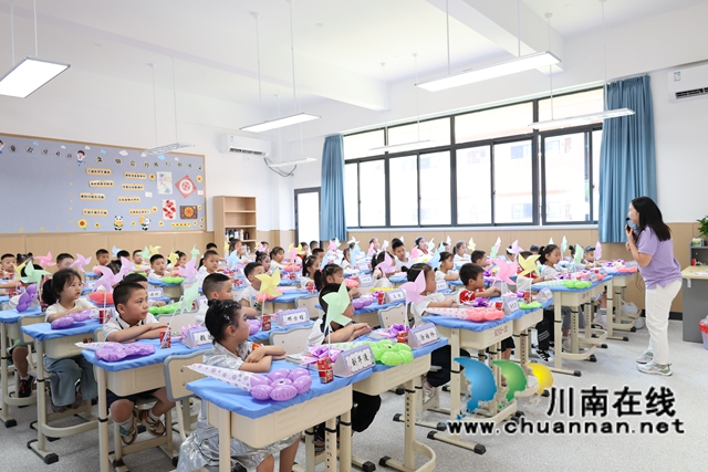 龙马高中附属学校  (3).JPG
