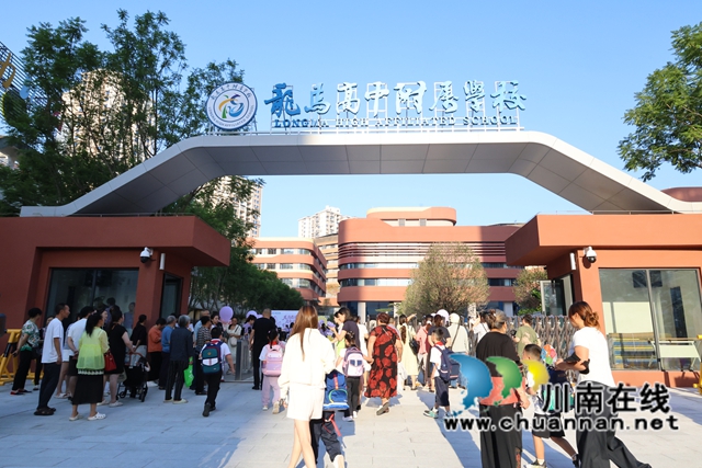 龙马高中附属学校  (5).JPG