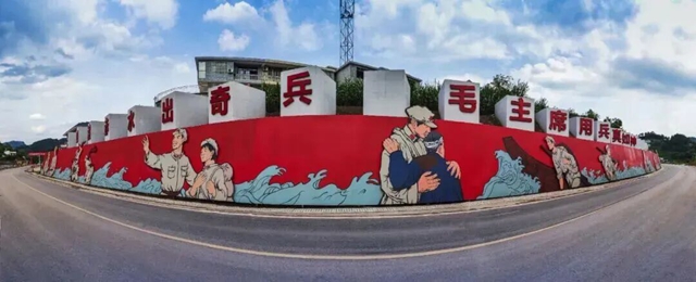 央视一套《开学第一课》,讲述红军四渡赤水在古蔺的故事(图5) 红军5.jpg