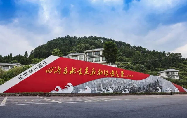 央视一套《开学第一课》,讲述红军四渡赤水在古蔺的故事(图4) 红军4.jpg