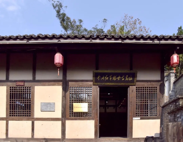 央视一套《开学第一课》,讲述红军四渡赤水在古蔺的故事(图9) 红军9.jpg