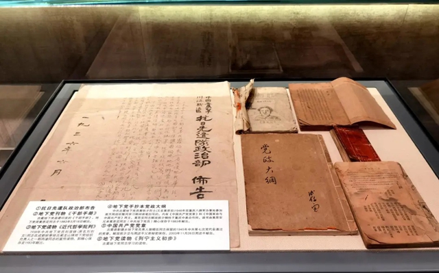 央视一套《开学第一课》,讲述红军四渡赤水在古蔺的故事(图12) 红军12.jpg