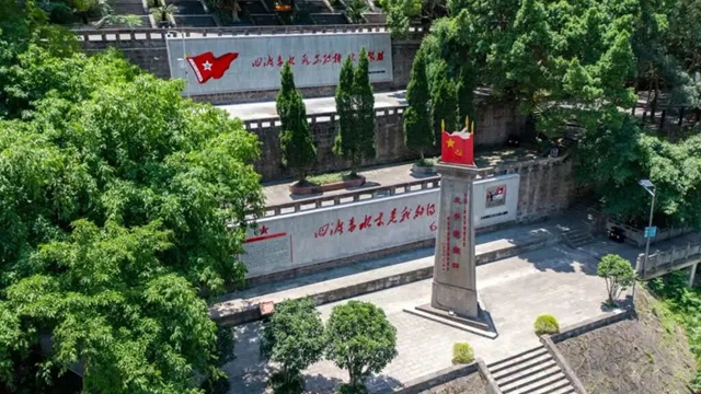 央视一套《开学第一课》,讲述红军四渡赤水在古蔺的故事(图14) 红军14.jpg