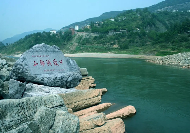 央视一套《开学第一课》,讲述红军四渡赤水在古蔺的故事(图17) 红军17.jpg