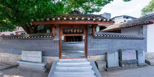 央视一套《开学第一课》,讲述红军四渡赤水在古蔺的故事(图22) 红军22.jpg