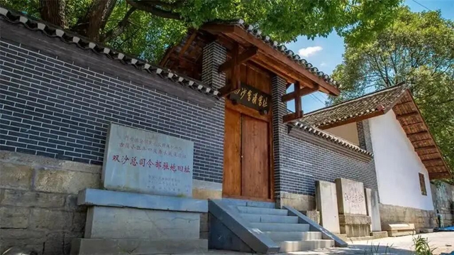 央视一套《开学第一课》,讲述红军四渡赤水在古蔺的故事(图23) 红军23.jpg