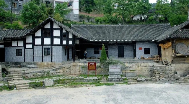 央视一套《开学第一课》,讲述红军四渡赤水在古蔺的故事(图27) 红军27.jpg