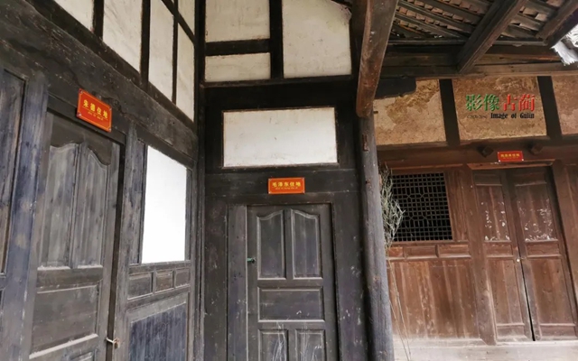 央视一套《开学第一课》,讲述红军四渡赤水在古蔺的故事(图32) 红军32.jpg