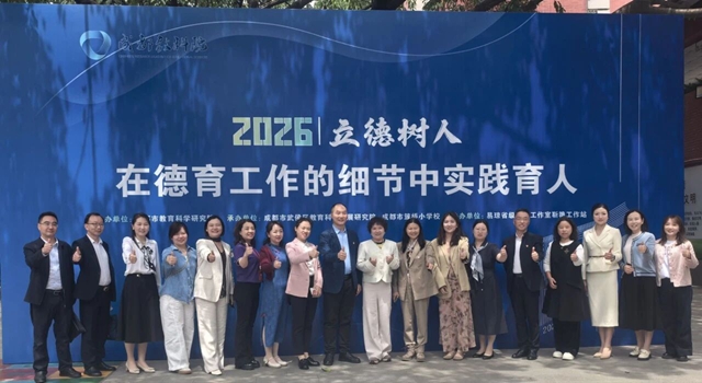 酒城良师 | 鲁明珍:共生的力量!我的“十好”名师工作室(图3) 鲁3.jpg
