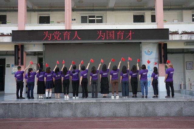 酒城良师 | 鲁明珍:共生的力量!我的“十好”名师工作室(图2) 鲁2.jpg