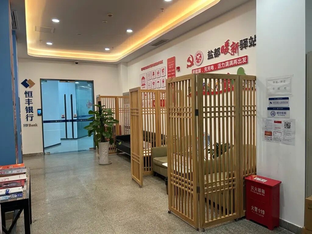 自贡1.jpg
