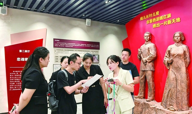 尘封76年 | 一通电话“唤醒”18封烈士家书,他们从南京寻到泸州(图2) 2.jpg