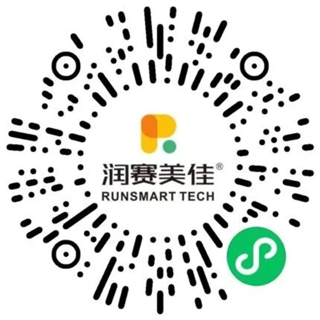国庆出发|古蔺重走长征路徒步活动,今日报名开启(图15) 14.jpg