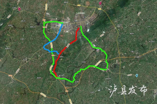 注意绕行!泸县福集-高寨道路即将封闭施工,为期3个月(图1) 微信图片_2026-09-04_150727_184.jpg
