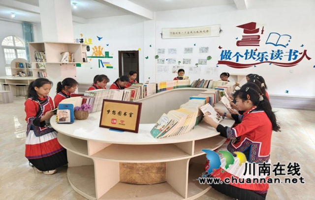 书香援川筑梦想 东西协作暖童心|云集公益基金会爱心捐书助力叙永民族教育发展(图2) 书2.jpg