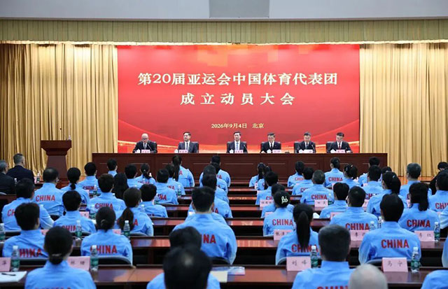 3名泸州运动健儿随队出征2026亚运会(图1) 1.jpg