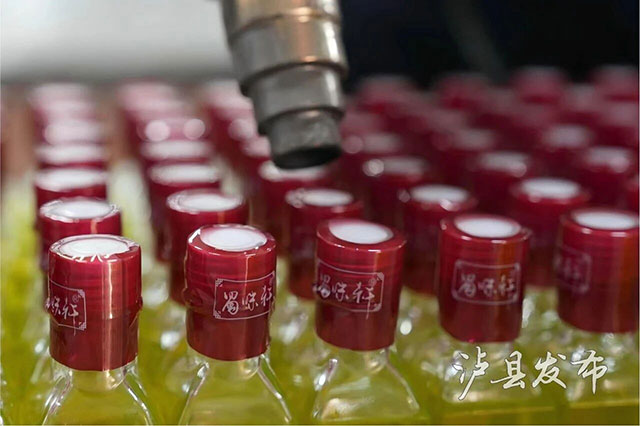 一滴就上头的“灵魂调料”!泸县这瓶调味料年产值近千万(图4) 4.jpg