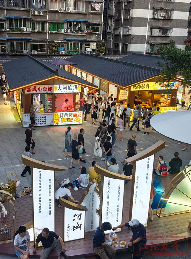 老泸州·大河街市集,老城烟火太好逛了!(图8) 8.jpg