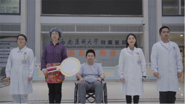 西南医大附院双喜临门:3部科普作品入选国家级库 斩获全国微信影响力10强(图5) 5.jpg