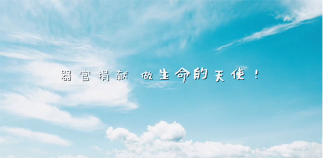 西南医大附院双喜临门:3部科普作品入选国家级库 斩获全国微信影响力10强(图6) 6.jpg