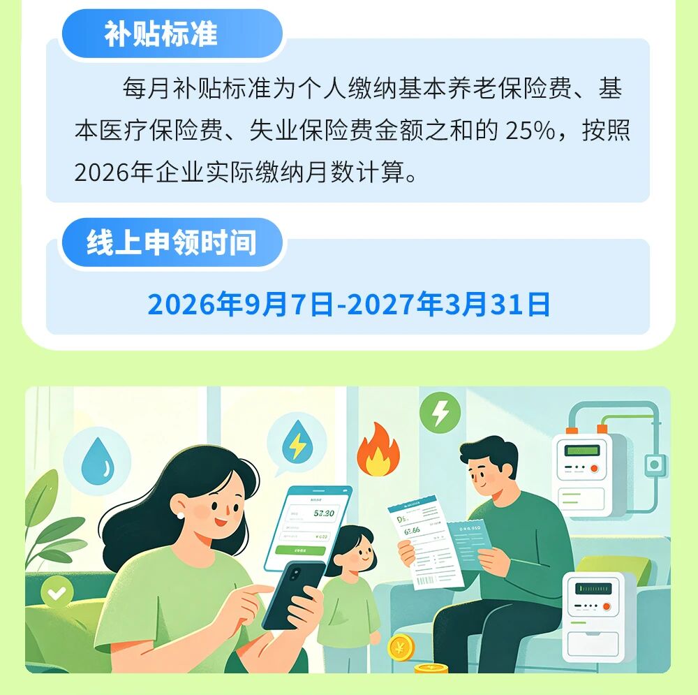 民生5.jpg