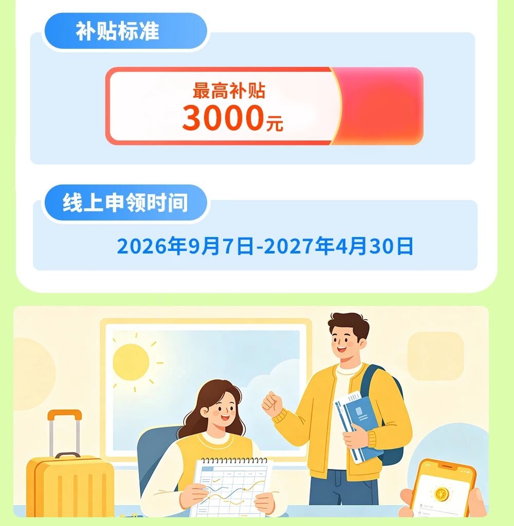 民生7.jpg