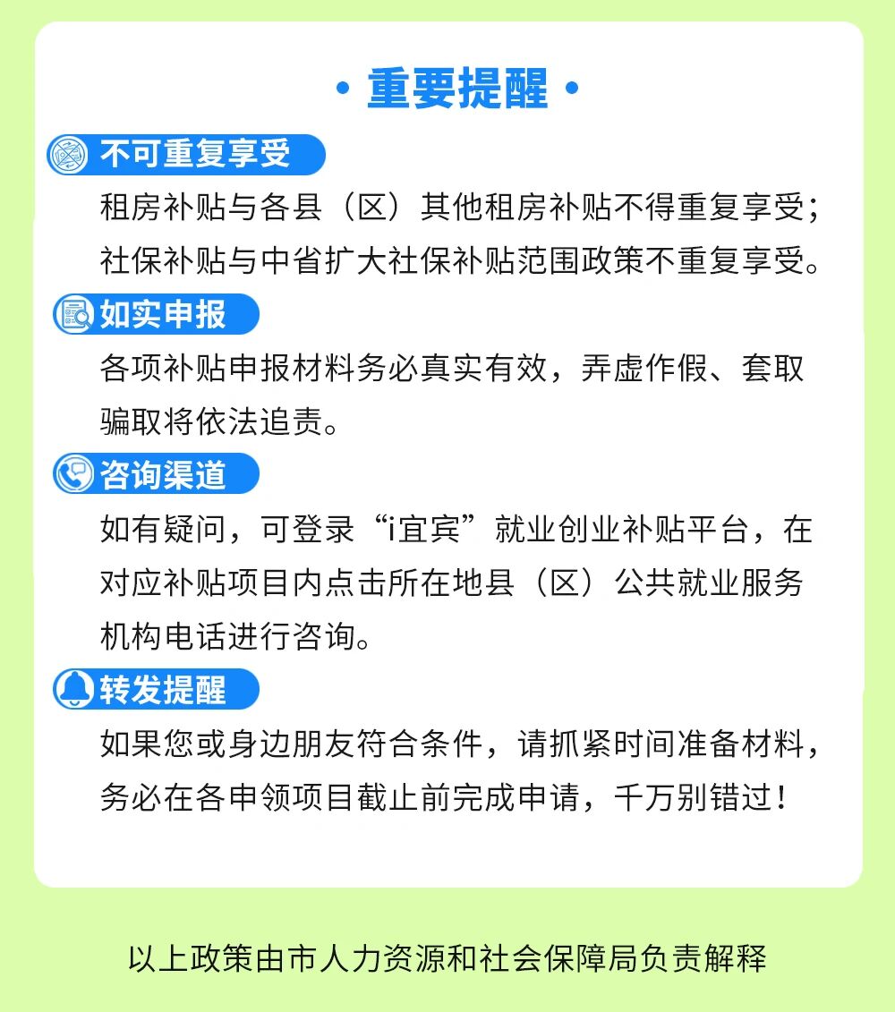 民生12.jpg
