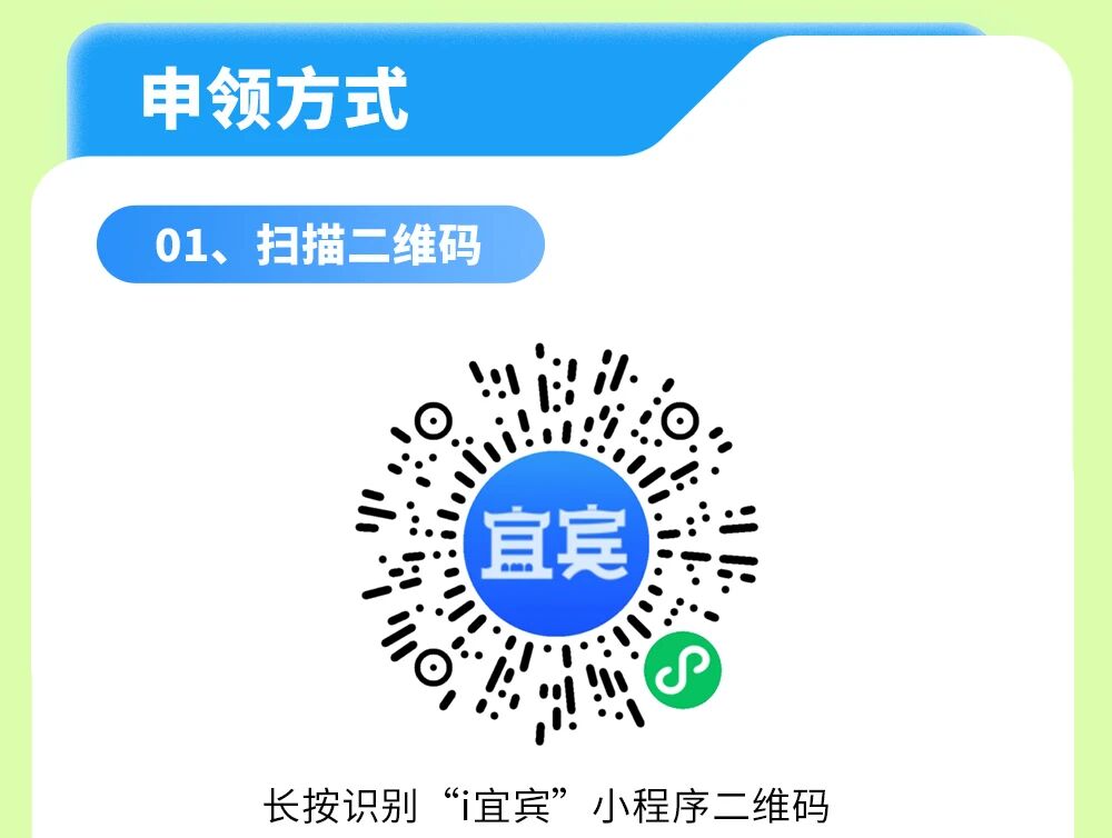 民生10.jpg