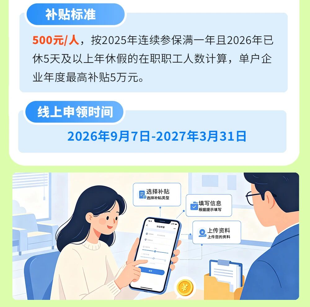 民生9.jpg