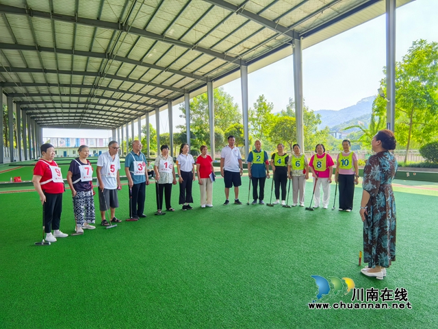 金秋颂师恩 挥杆乐夕阳|泸县老体协门球分会2026年教师节自助门球友谊赛圆满落幕(图2) 赛前动员.jpg