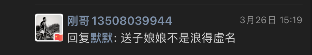 人６.png
