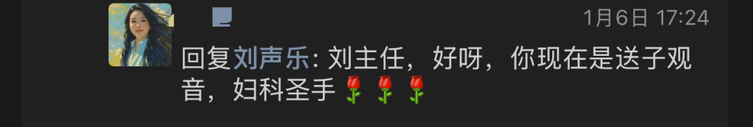 人５.png
