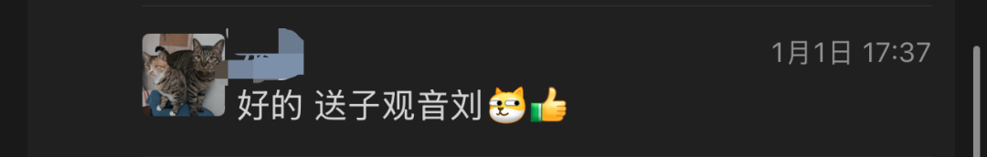 人４.png