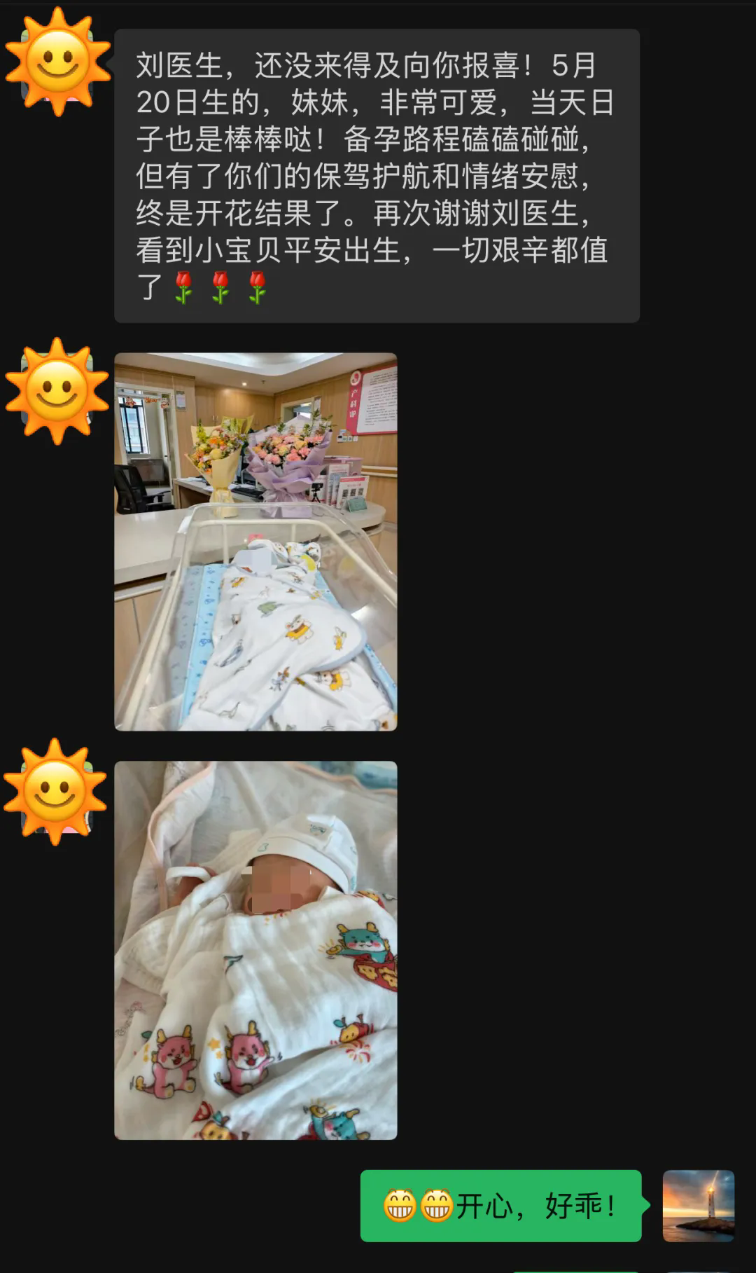 人１１.png