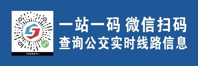 便民５.jpg
