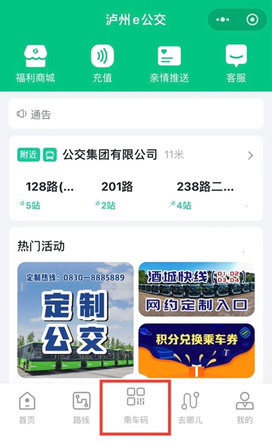 便民９.jpg