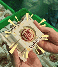 医院食堂的月饼,凭什么让大家年年抢?(图3) 2.gif