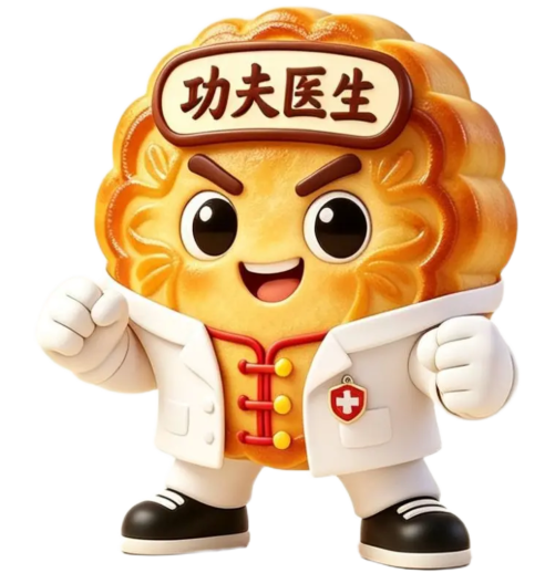 医院食堂的月饼,凭什么让大家年年抢?(图2) 1.png
