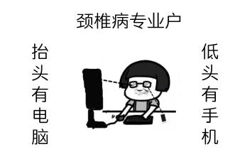 病1.png