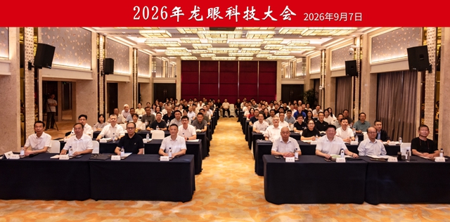 龙1.jpg