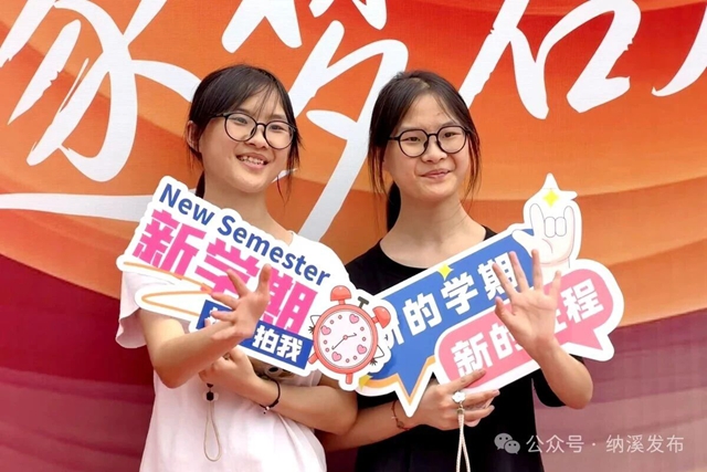 火遍全网的“扁担爸爸”找到了,来自纳溪(图11) 父11.jpg