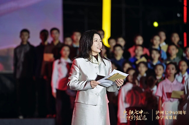 酒城良师 | 罗文燕:“幸福育人”, 让每一份成长都被温柔托举(图1) 燕1.jpg