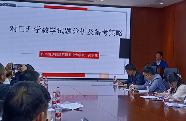 建校薪光・师者如炬|高宗伟:以数启智,用温暖唤醒迷途少年(图7) 高7.jpg